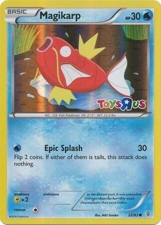 Generations Magikarp #22 Toys R Us Promo